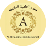 Al Afiya Bath & Salon
