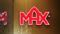 max-logo-wall